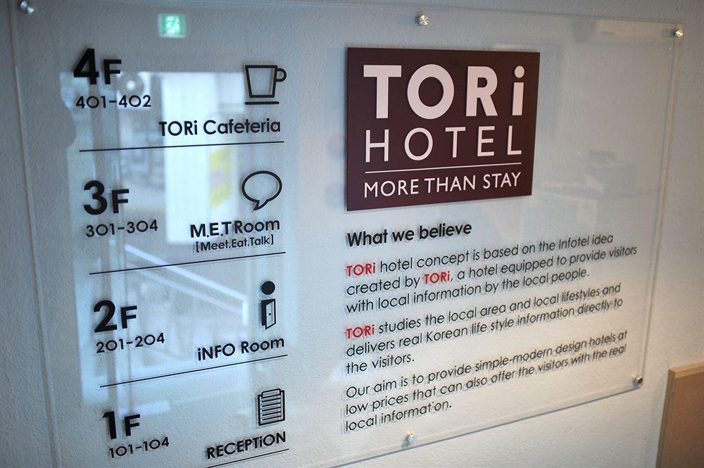 Tori Hotel Seoel Buitenkant foto